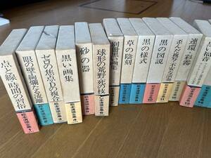 松本清張全集 1〜38 ＋ 黒の回廊 限定本 ★ まとめて計39冊セット★推理小説