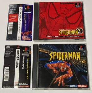 PS1 PSソフト スパイダーマン SPIDER-MAN & スパイダーマン2 エンターエレクトロ SPIDER-MAN 2 ENTER:ELECTRO 帯付き プレステ