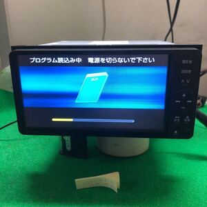 ★保証付動作★トヨタ純正SDナビ★NSZT-W61G★TV/DVD/CD/Bluetooth 2014年データです