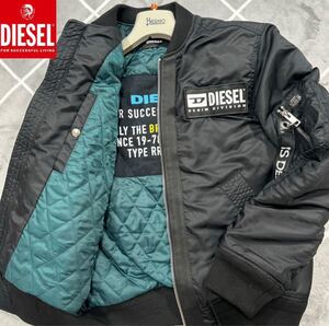 【最高傑作XL】極美品 ディーゼル/DIESEL フライトジャケット XL相当 中綿キルティング MA1 胸ロゴ バックプリント【抜群の存在感】極上品