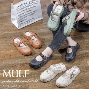 パンプス ミュール 靴 かかとなし ビーチサンダル フラット スリッパ 室内履き サンダル 24.0-24.5cm(38-39) 黒