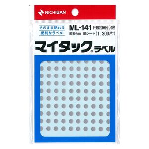 メール便発送 ニチバン マイタックラベル 円形(細小) 直径5mm 10シート入 銀 ML-141-10