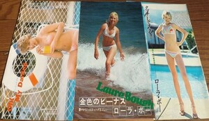 ☆女子プロゴルファー【ローラ・ボー】 水着雑誌切抜き　送料180円