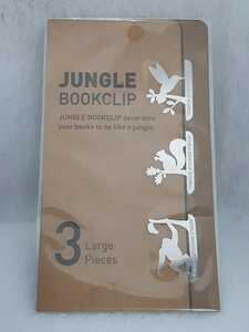 極希少!! 未使用品【dcell】JUNGLE BOOKCLIP ジャングルブッククリップ(Large/3 Pieces)　