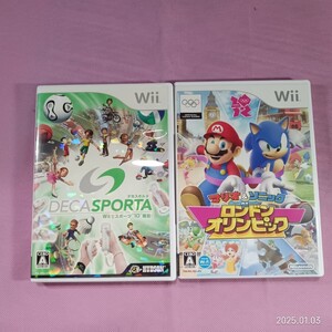 Wiiソフト2点 ロンドンオリンピック　＆　DECA SPORTA 動作確認済