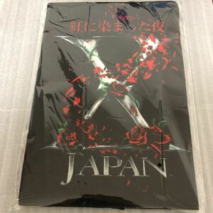 X JAPAN スポーツタオル ライブ 2018 【 紅に染まった夜 幕張メッセ 】即決！