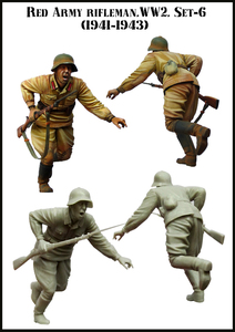 エボリューション EM-35096 1/35 WWII 戦闘中のソ連兵 1941-1943(6)(1体)