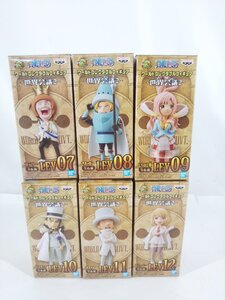 ONE PIECE ワンピース ワールドコレクタブルフィギュア -世界会議2- レヴェリー 全6種