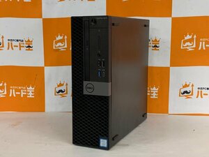 【ハード王】1円～/デスク/DELL Optiplex5070/Corei7-9700/8GB/ストレージ無/2439-B3