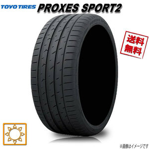 サマータイヤ 送料無料 トーヨー PROXES Sport2 プロクセス 235/55R19インチ 105Y 4本セット