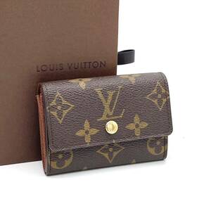 1円 極美品 LOUIS VUITTON ルイヴィトン モノグラム ポルトモネ プラ コインケース 財布 コンパクトウォレット M61930