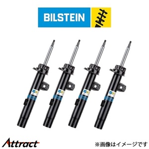 ビルシュタイン B4 ショックアブソーバー 1台分 Q7 (19-194448/19-219189+19-194455×2)BILSTEIN ショック