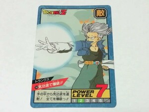 『ドラゴンボール』1992年 未剥がし 希少 カードダス スーパーバトル Part４ No.148 トランクス 隠しプリズム 隠れ 鳥山明■ＰＰカードなど