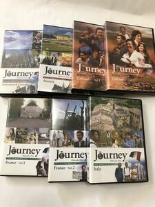 journey Mr.X 平秀信　ジャーニー　７点セット　経営　ビジネス　コピーライティング　仙人さん