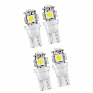 メール便送料無料 AZR60系 ヴォクシー VOXY ボクシー LED ポジション球 ナンバー灯 4個セット ホワイト 白 SMD T10 T16