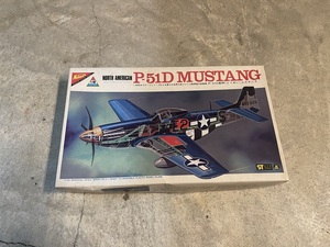 未組立●Nichimo/ニチモ NORTH AMERICAN P-51D MUSTANG 透明 ムスタング 1/48 第二次世界大戦アメリカ陸軍 プラモデル コレクション●