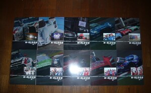 ☆nismo☆ニスモ☆NISSAN☆日産☆会員誌☆N-BLOOD☆10冊☆No.59～69、61欠品(10冊) ☆会報誌☆モータースポーツ☆非売品☆