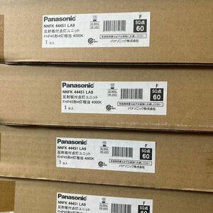 【18個在庫即納】Panasonic 「NNFK44451LA9 NNFK46020」天井直付・天井埋込 LED（白色）一体LED