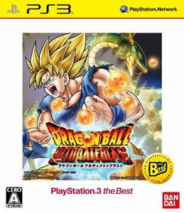 ドラゴンボール アルティメットブラスト PlayStation 3 the Best - PS3（中古品）