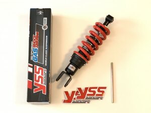 ＹＳＳ（ワイエスエス）26 リアサスペンション　MB302-295P-14-85 DTG GAS SHOCK 295mm リアショック　CBR250R (MC41) 