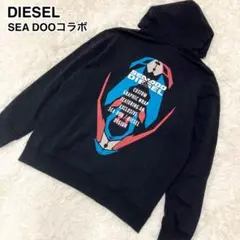 激レアコラボ！美品✨DIESEL シードゥ パーカー 黒 デカロゴ XL 完売品