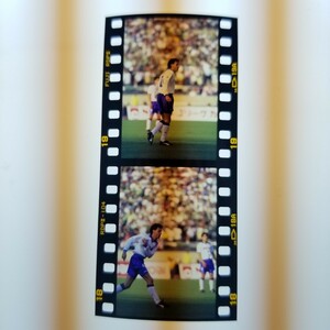 1994年 サッカー Jリーグ 本物 フィルム 2コマ 横浜フリューゲルス エドゥー (検)写真 三浦知良 中田英寿 遠藤 久保 panini サインなし 