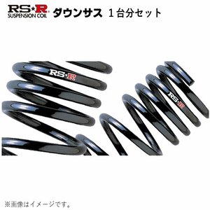 RS-R ダウン スバル インプレッサ GDBセット アールエスアール F030D 1台分4本セット RSR rsr-1600-f030d