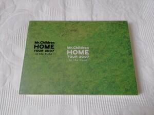 Mr.Children / Home Tour 2007 