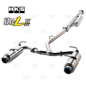 HKS エッチケーエス Hi-Power SPEC-LII ハイパワー スペックL2 GR 86 （ハチロク） ZN8 FA24 21/10～ (32016-AF101