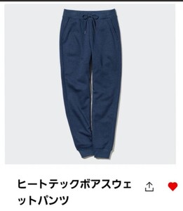 ユニクロUNIQLO ヒートテックボアスウェットパンツ スエットパンツ 裏起毛 ネイビーWOMEN 3XL 