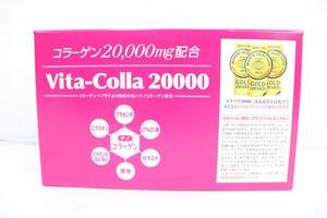 未開封 ロアコスモ ビタコラ20000 コラーゲンドリンク 50ml 10本 美容 健康 ITSTME4LIU9W-YR-S02-byebye