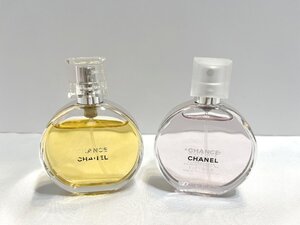 ■【YS-1】 香水 ■ シャネル CHANEL ■ チャンス EDT チャンス オー タンドゥル EDT ■ 35ml 2点セット まとめ 【同梱可能商品】■D