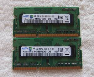 ノートPC用メモリ SAMSUNG 2GB 1Rx8 PC3-10600S-09-11-B2 M471B5773DH0-CH9 2GBX2 計：4GB 中古 45