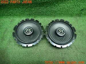 3UPJ=12250535]carrozzeria カロッツェリア 16ｃｍ カスタムフィットスピーカー TS-F1620 2ウェイ 2点 中古