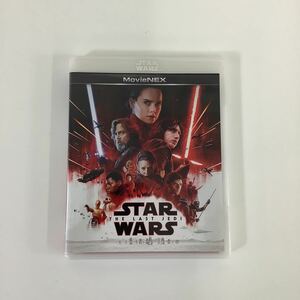 【BD＋DVD】STAR WARS THE LAST JEDI Movie NEX BD×2 DVD×1 3枚組【ta01c】