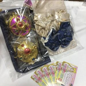 セーラームーン カプセルグッズ ガチャ