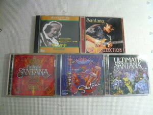 レ　CD5枚セット[サンタナ：THE COLLECTION/SUPERNATURAL/ポップシリーズ/THE BEST OF SANTANA/ULTIMATE SANTANA]中古