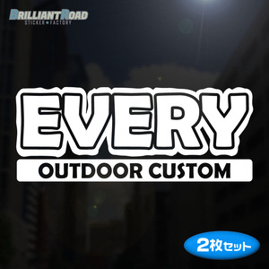 EVERY OUTDOOR CUSTOM カッティングステッカー 2枚セット 150mm×59mm エブリイ