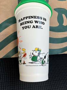 新品スターバックス　スヌーピー　リユーザブルカップ オフホワイト PEANUTS Snoopy Brothers 473ml