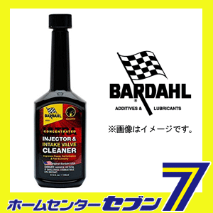 BARDAHL(バーダル) IIVC インジェクター インテークバルブ クリーナー 148ml