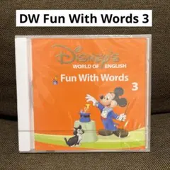 DW Fun With Words 3 新品未使用未開封