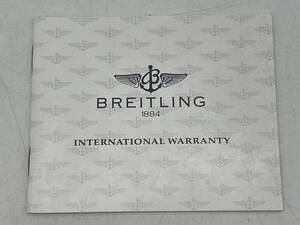 BREITLING ブライトリング　本物　希少　無記名ギャランティ