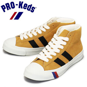 PRO-Keds (プロケッズ) PN1121 ROYAL PLUS SUEDE HI スニーカー MUSTARD PK006 US9-27.0cm