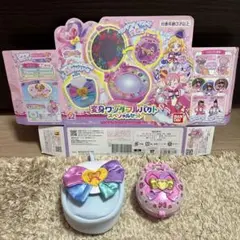 【中古美品】バンダイ 変身ワンダフルパクトスペシャルセット