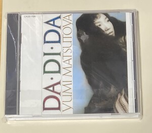 CD DA・DI・DA ダ・ディ・ダ 松任谷由実 荒井由実 ユーミン 1985年