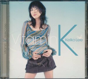 ジャズ┃ケイコ・リー│Keiko Lee┃ヴァイタミン K│Vitamin K┃ソニーミュージックSICP-10001│2003.12年│2940円┃管理6925