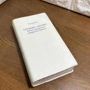 I1 □ 小学館 □ DIZIONARIO TASCABILE　伊和　和伊辞典　中古