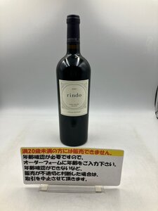 キングラム[54] ケンゾーエステート rindo 2021年 KENZO ESTATE ワイン 紫鈴 ナパバレー クール便無料 750ml/15.2％ [送料無料]＠2926