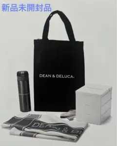 【新品】DEAN&DELUCA ピクニックバッグセット