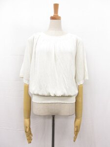 超美品【PAULE KA ポールカ】薄手 ギャザー×フリル 五分袖ニット (レディース) sizeS アイボリー □33LN5423□